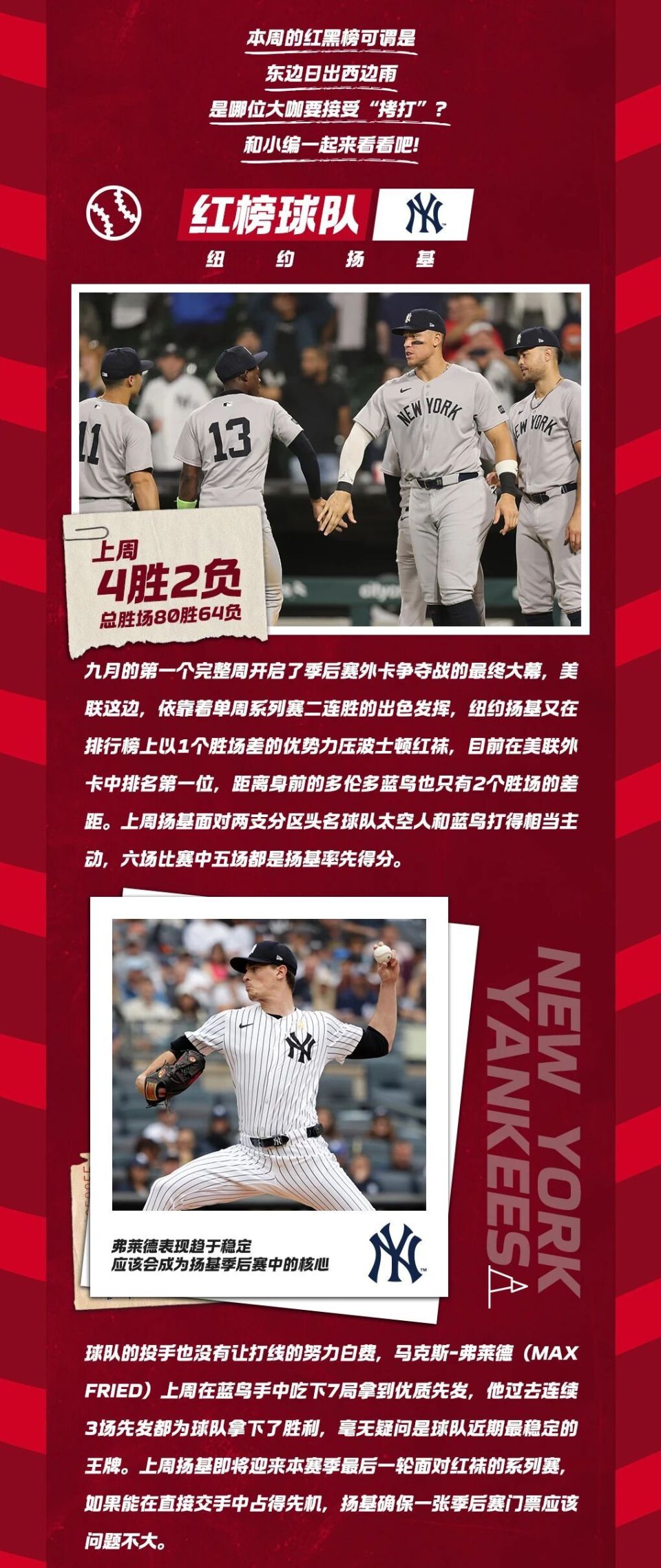 Expre, inews, fHMqA Expre, inews, fHMqA