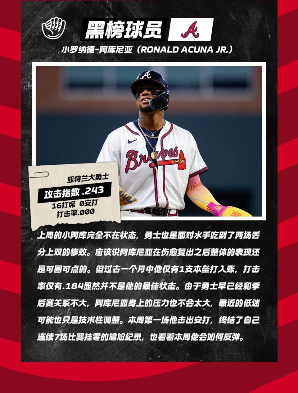 emoji, AAAAE, wx emoji, AAAAE, wx