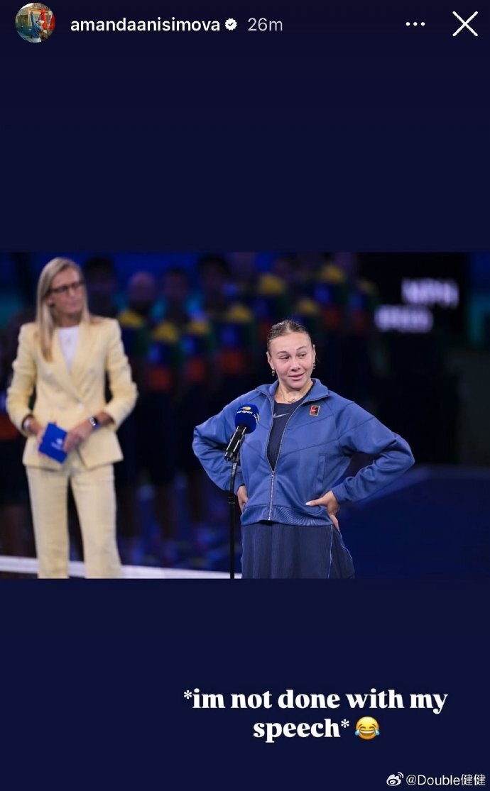 inews, hMZkA, 难处理 inews, hMZkA, 难处理