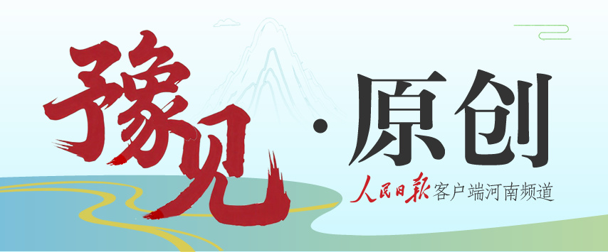 NB, 从来不只有 NB, 从来不只有