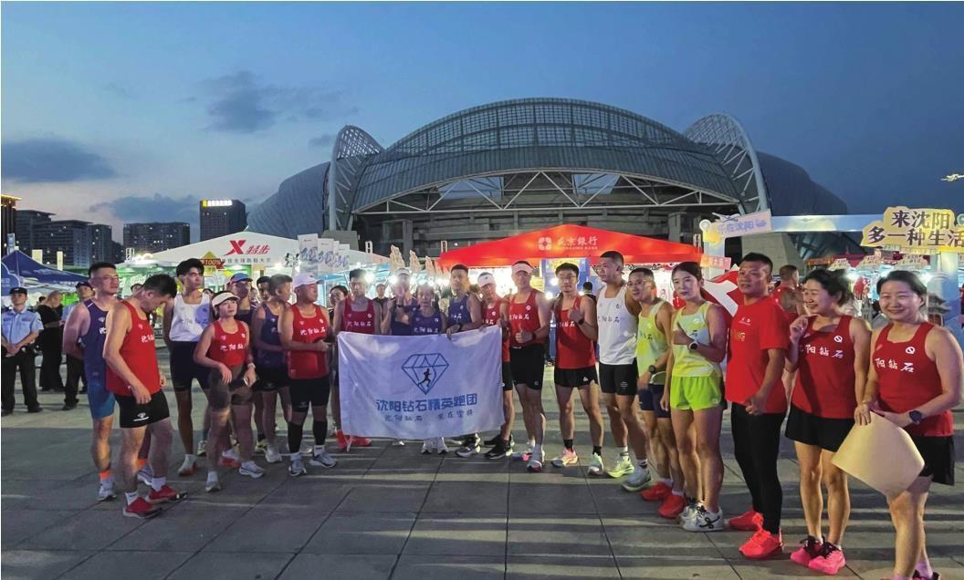 城市文化的, 深度融合, 限定周边产 城市文化的, 深度融合, 限定周边产