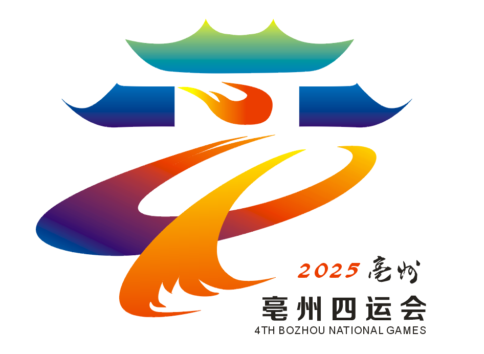 体现出运动, 激情四运会, 勃发展 体现出运动, 激情四运会, 勃发展