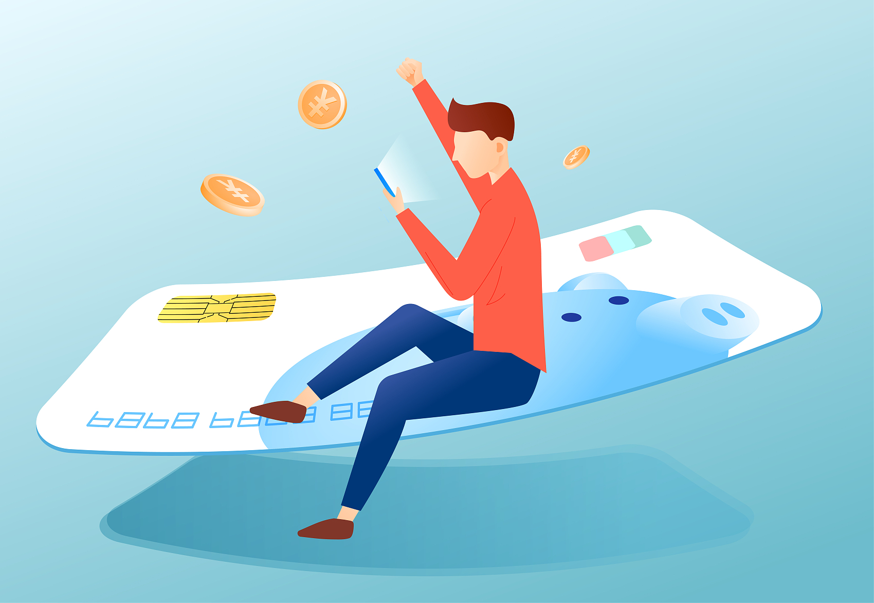 消费, 作为半决赛, 文旅 消费, 作为半决赛, 文旅